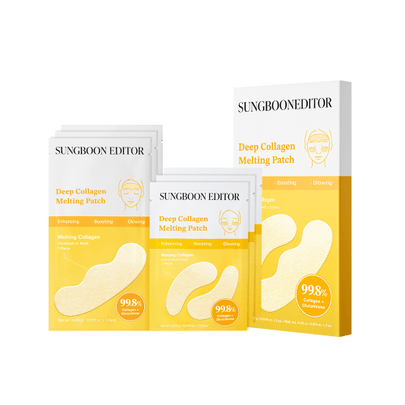 SUNGBOON EDITOR - Deep Collagen Melting Patch Set