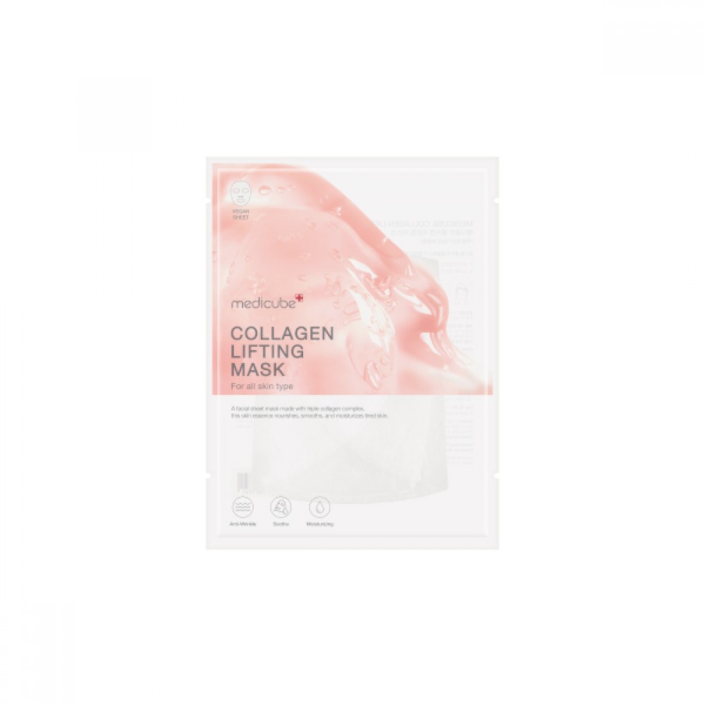 Medicube Collagen Lifting Mask 27g