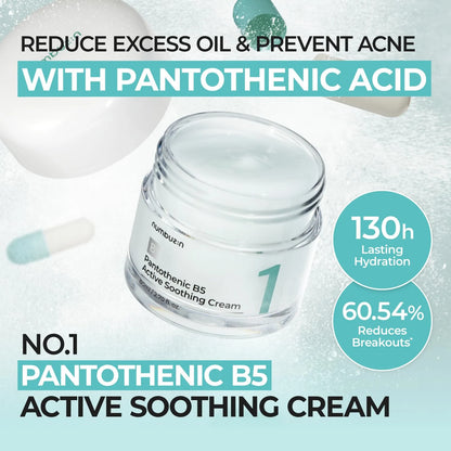 Numbuzin  No.1 Pantothenic B5 Active Soothing Cream 80ml