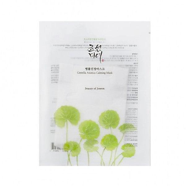 Beauty of Joseon Centella Asiatica Calming Mask